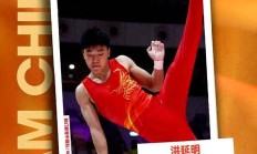 开云体育app-关于中国体操队全面获胜，再添两枚金牌的信息