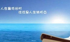 开云体育APP下载-荷兰再遭挫败，陷入连败困境难以自拔的简单介绍