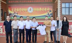 开云体育下载-包含瑞迪布伦队球员表现荣获教练赞誉的词条