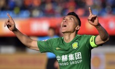 开云体育在线-重庆力帆战胜国安，实力得到认可引瞩目的简单介绍