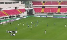 开云体育官网-沈阳东进客场击败广州富力，取得宝贵三分