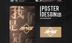 开云体育登录-关于抓住胜机抢占先机，晋级决赛登峰造极的信息