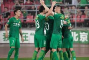 开云APP-阿尔梅里亚喜迎首胜，球队士气大振