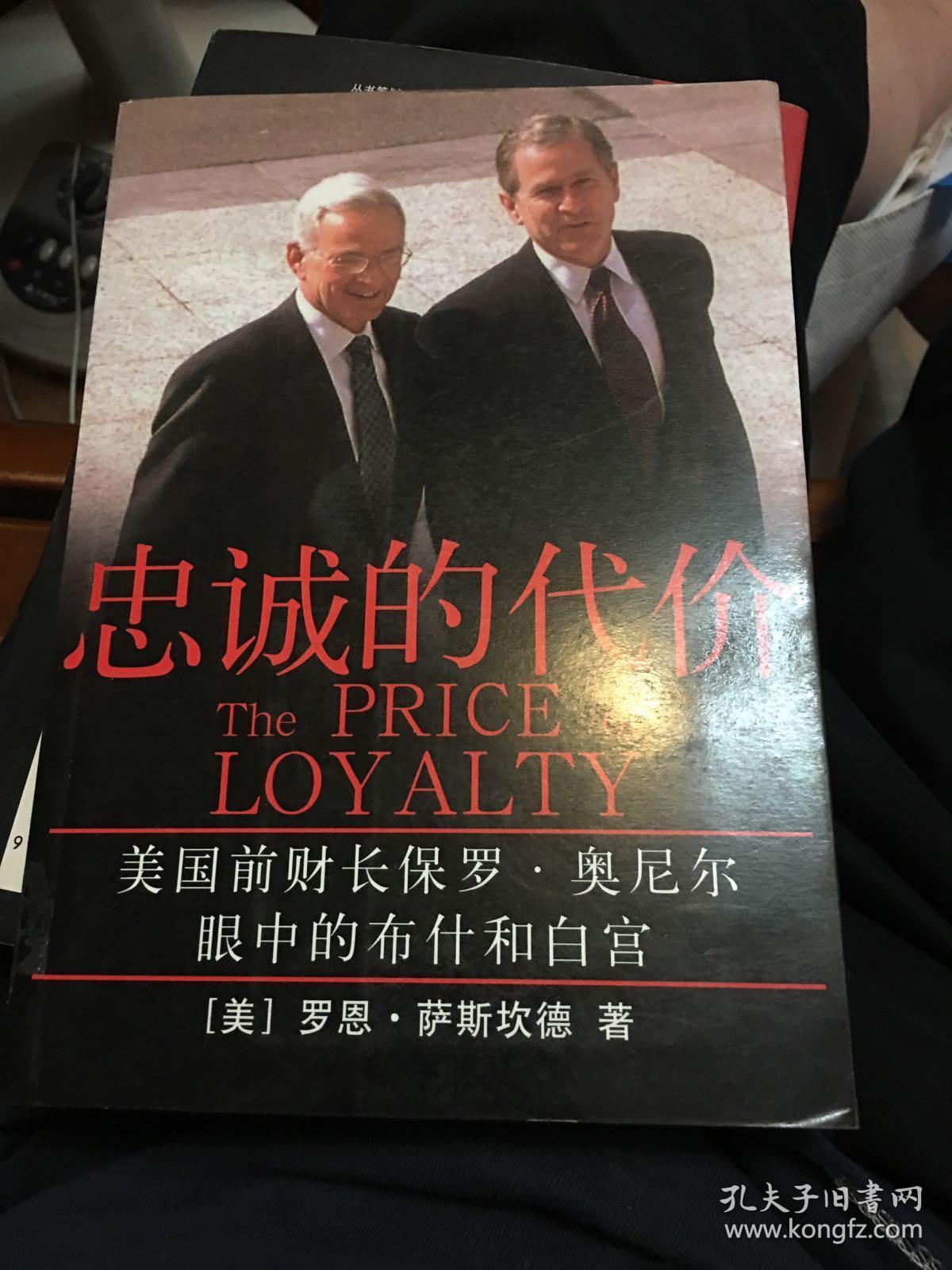 关于奥尼尔弟子!保罗拜杨领导满关理由教的信息