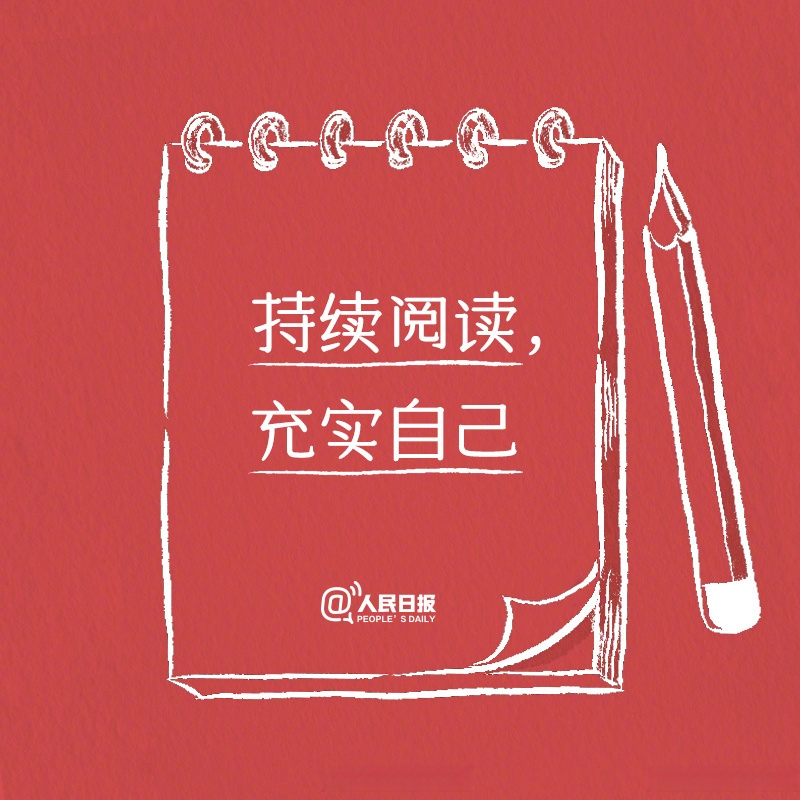 关键时刻谁能把握机会,取得胜利的简单介绍 关键时刻谁能把握机会,取得胜利的简单介绍