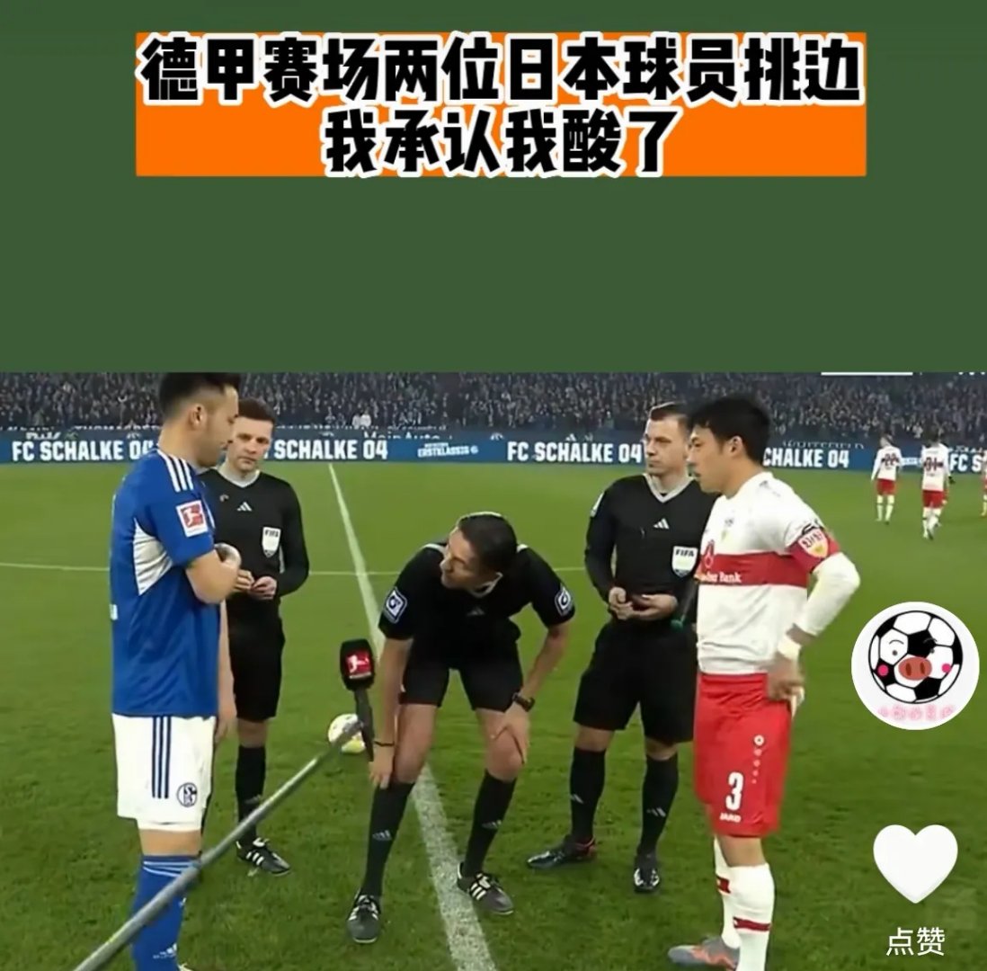 比赛中场上突发状况,球队临时换人带来不同战术 比赛中场上突发状况,球队临时换人带来不同战术