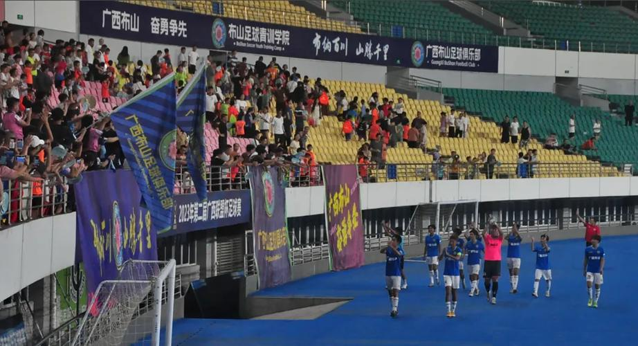 国内足球联赛精彩纷呈,球迷热情高涨 国内足球联赛精彩纷呈,球迷热情高涨