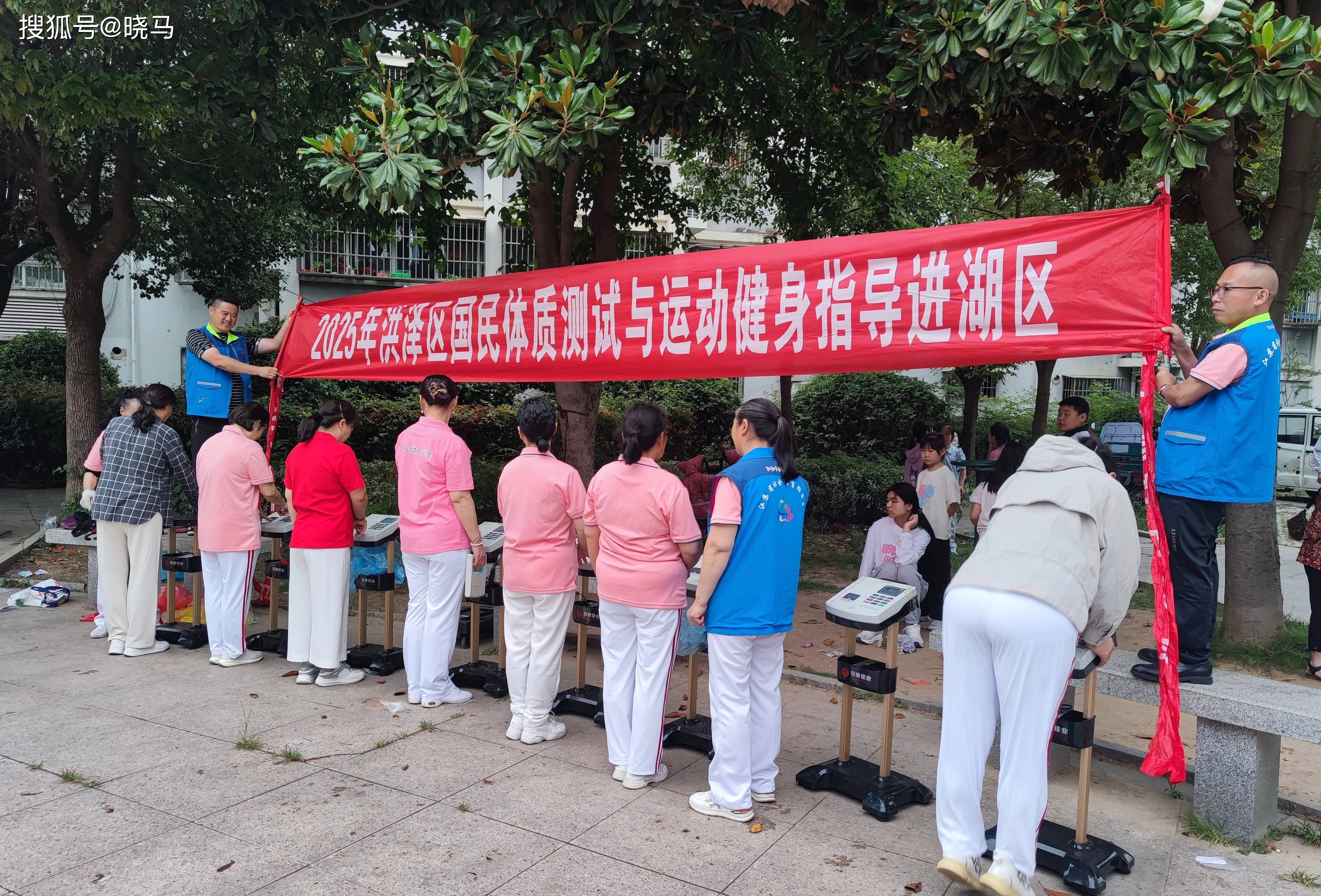 联盟联合发起新的社区活动,呼吁关注体育公益的简单介绍 联盟联合发起新的社区活动,呼吁关注体育公益的简单介绍