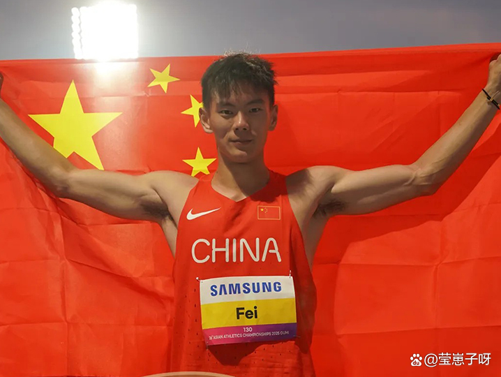 关于火力全开!世界田径赛中国队斩获金牌的信息 关于火力全开!世界田径赛中国队斩获金牌的信息