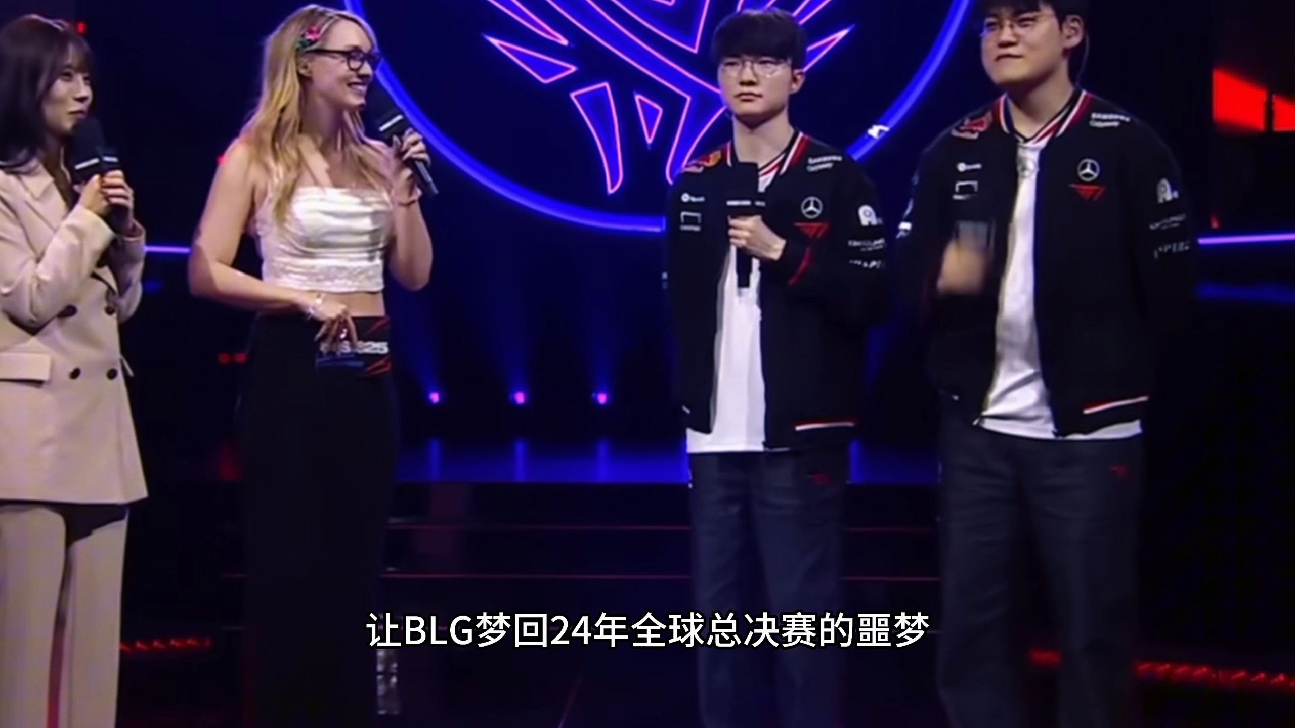 T1轻取G2,Canyon拿下关键大龙宿敌对决半决赛,引爆全场热议的简单介绍 T1轻取G2,Canyon拿下关键大龙宿敌对决半决赛,引爆全场热议的简单介绍