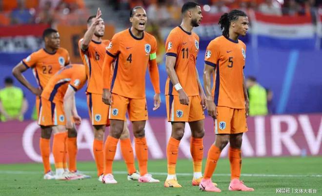 荷兰队表现出色，成功晋级八强