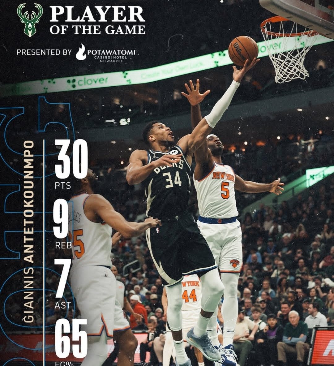 雄鹿队主力受伤,球队战绩下滑的简单介绍 雄鹿队主力受伤,球队战绩下滑的简单介绍