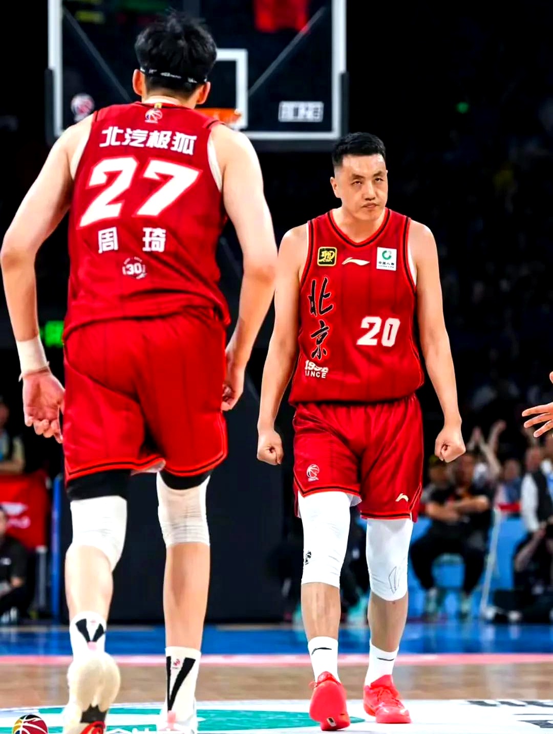 北京队在比赛中获得胜利,稳固领先优势 北京队在比赛中获得胜利,稳固领先优势