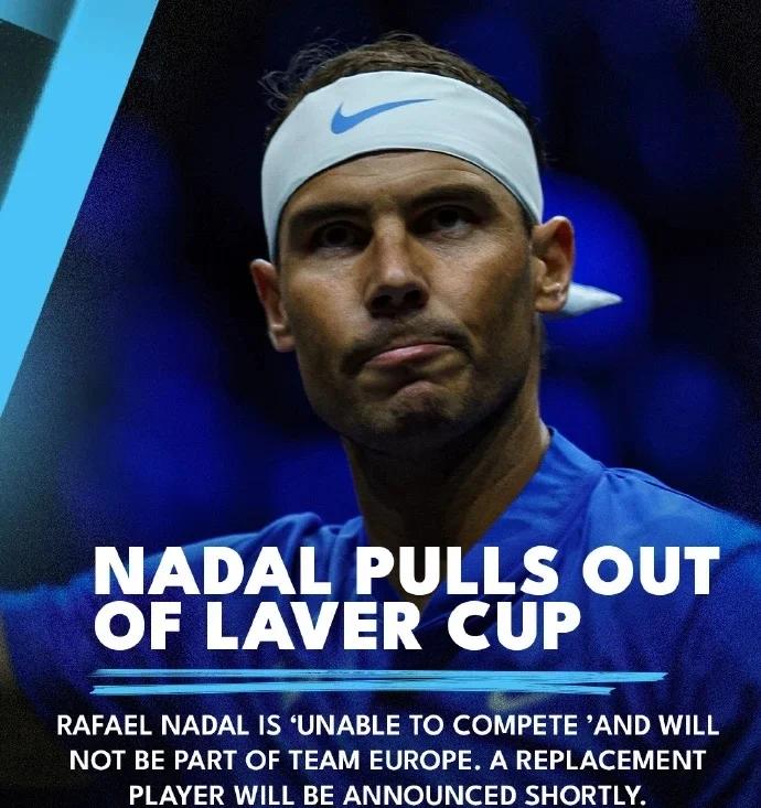 拉沃尔杯碾压温网,纳达尔点燃赛场的简单介绍 拉沃尔杯碾压温网,纳达尔点燃赛场的简单介绍